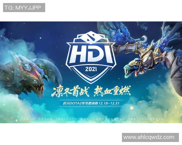 RNG战队崛起之路揭秘DOTA2赛场上的力量与荣耀