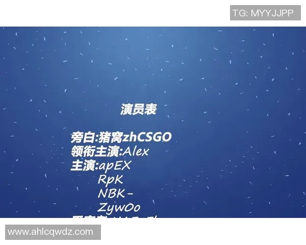 深入解析EDG在CSGO赛事中的实时数据控制策略与战术应用