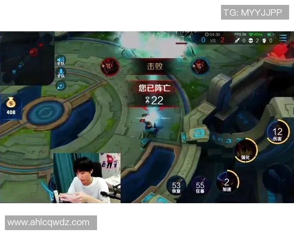 S15LOL比分深度对话陈强探讨王者荣耀背后的成长与挑战实时数据