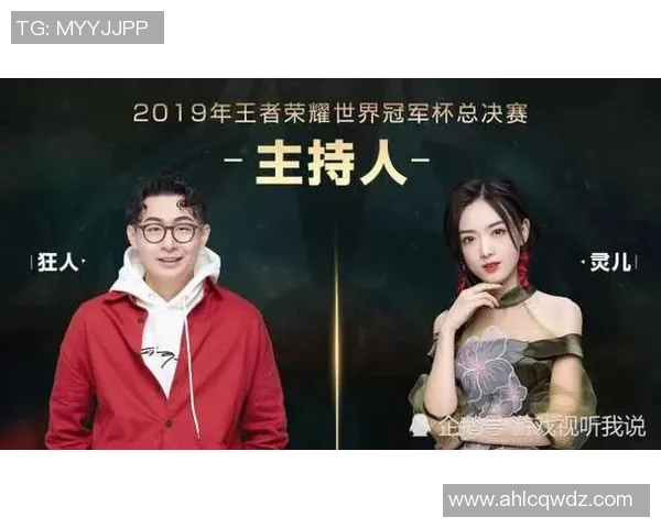 esports最新数据RNG在世界冠军杯中的战术表现分析与点评探讨