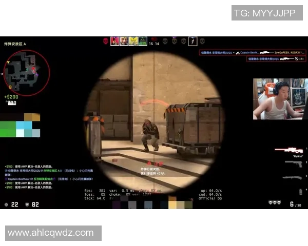 esports最新数据热议CSGOWE耐力变革对游戏平衡与竞技性的深远影响分析