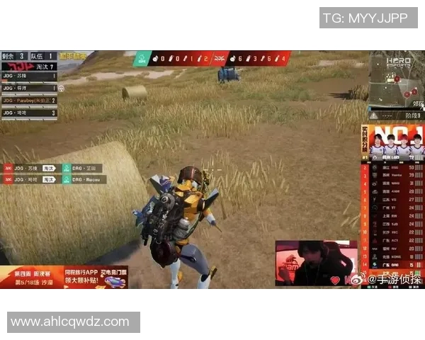 和平精英实力排行榜揭晓JDG战队荣登第五名引发热议实时新闻